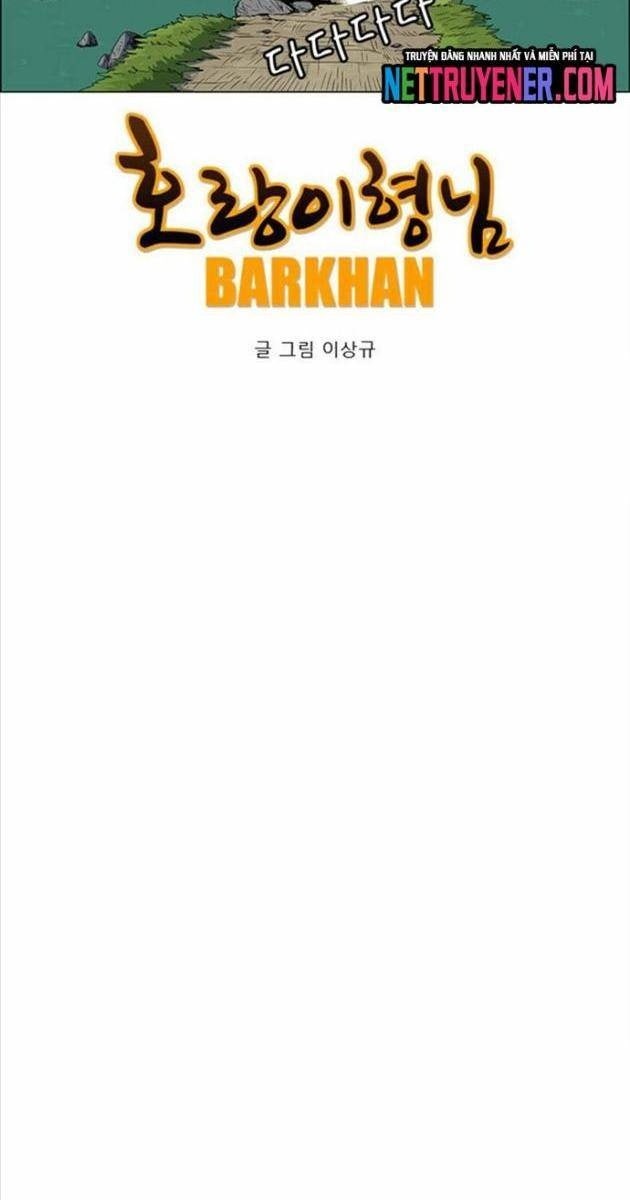 Anh Trai Tôi Là Hổ - Page 38