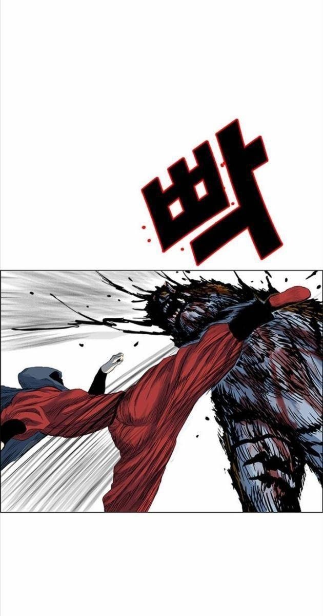 Anh Trai Tôi Là Hổ - Page 65