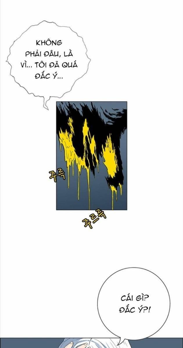Anh Trai Tôi Là Hổ - Page 26