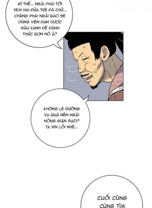 Anh Trai Tôi Là Hổ - Page 44