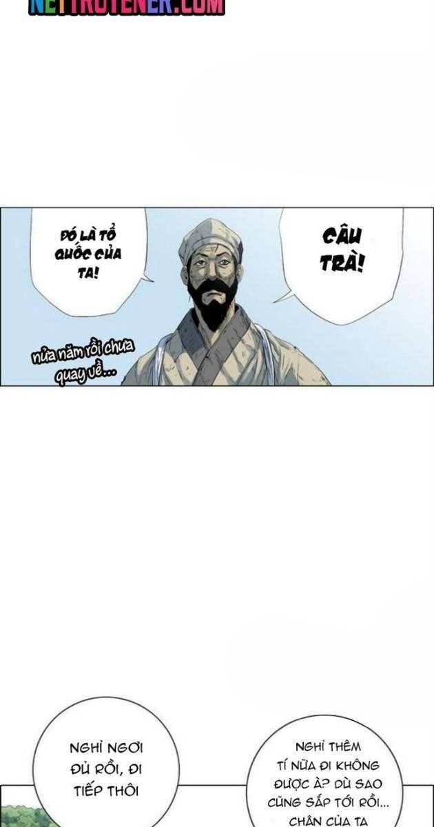 Anh Trai Tôi Là Hổ - Page 21
