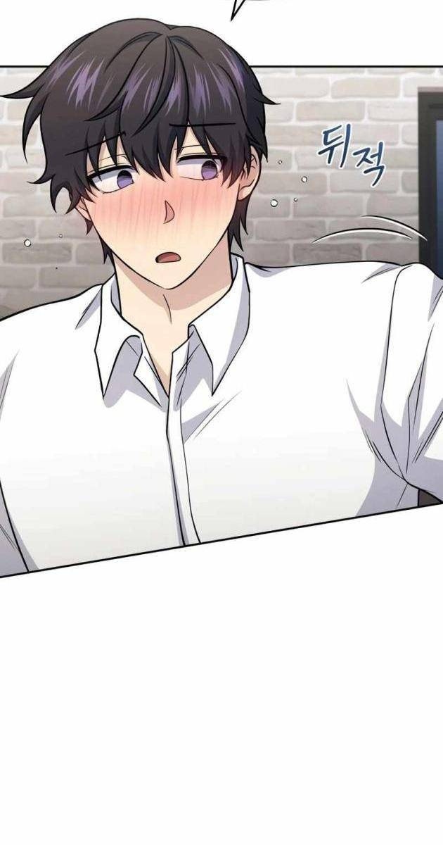 Nhà Hàng Thợ Săn Quái Vật - Page 53