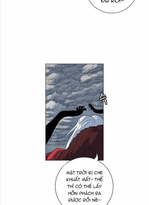 Anh Trai Tôi Là Hổ - Page 14