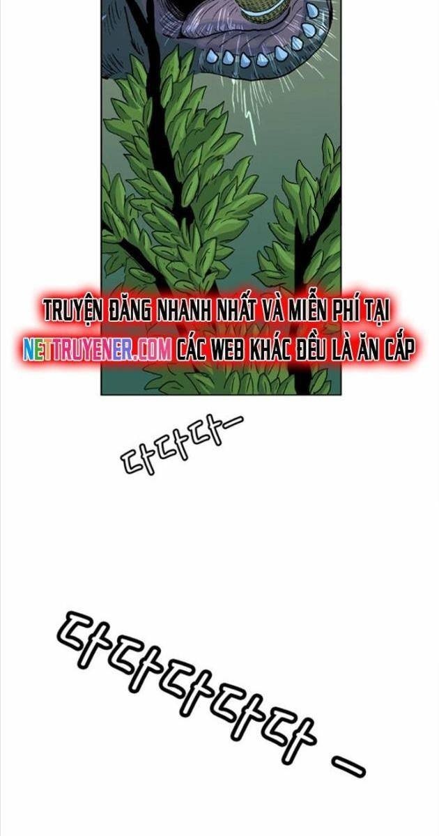 Anh Trai Tôi Là Hổ - Page 58