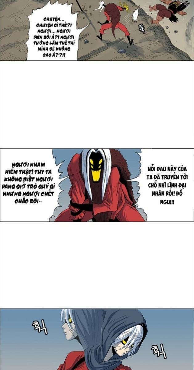 Anh Trai Tôi Là Hổ - Page 71