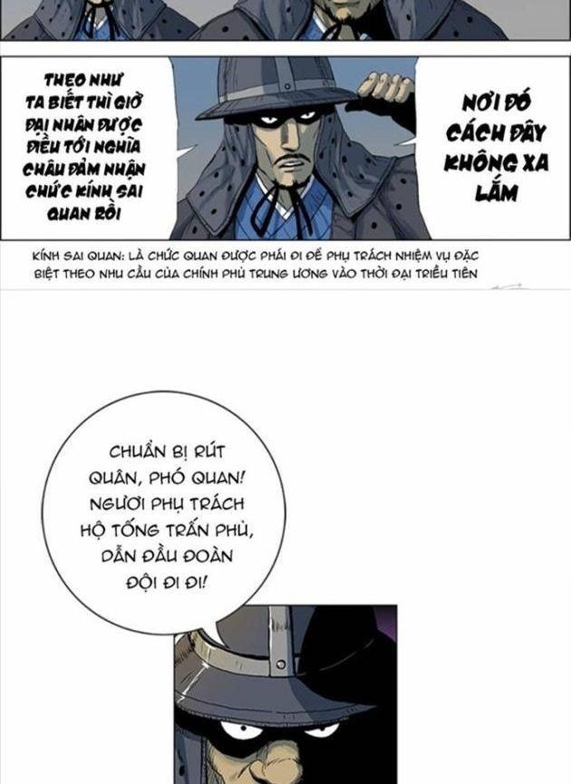 Anh Trai Tôi Là Hổ - Page 69