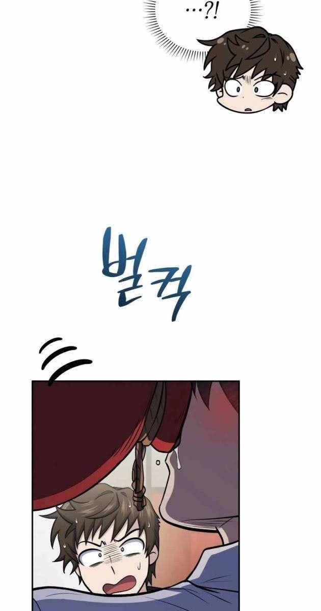 Nhà Hàng Thợ Săn Quái Vật - Page 56