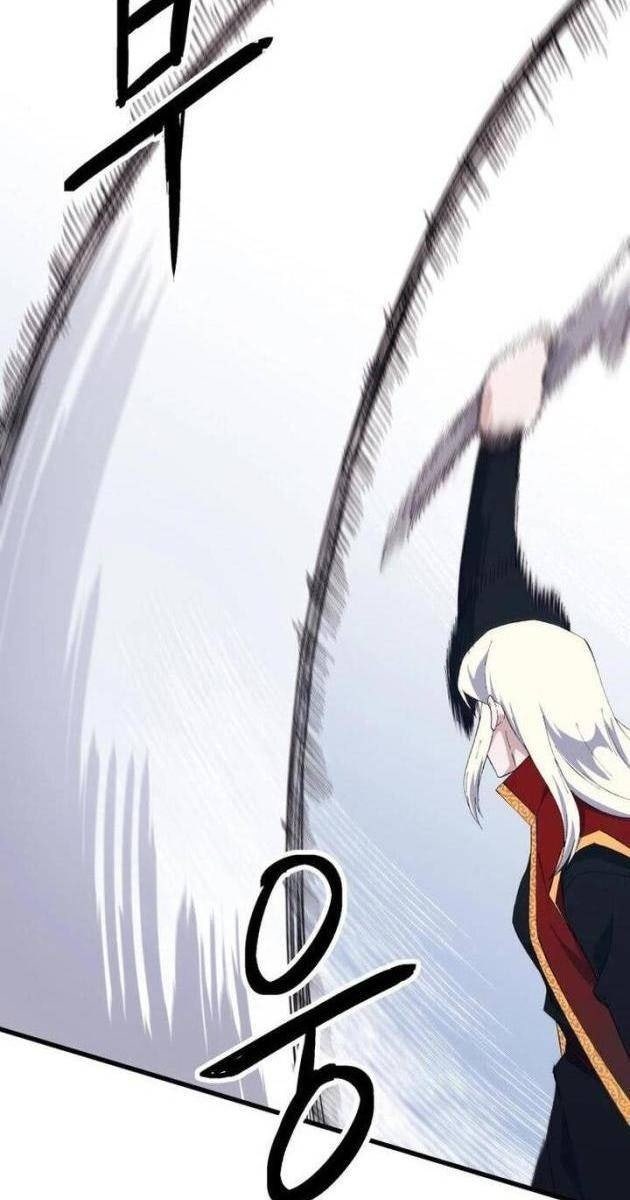 Đại Cao Thủ - Page 37