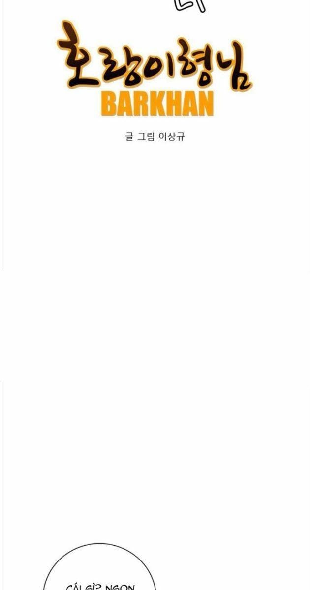 Anh Trai Tôi Là Hổ - Page 11