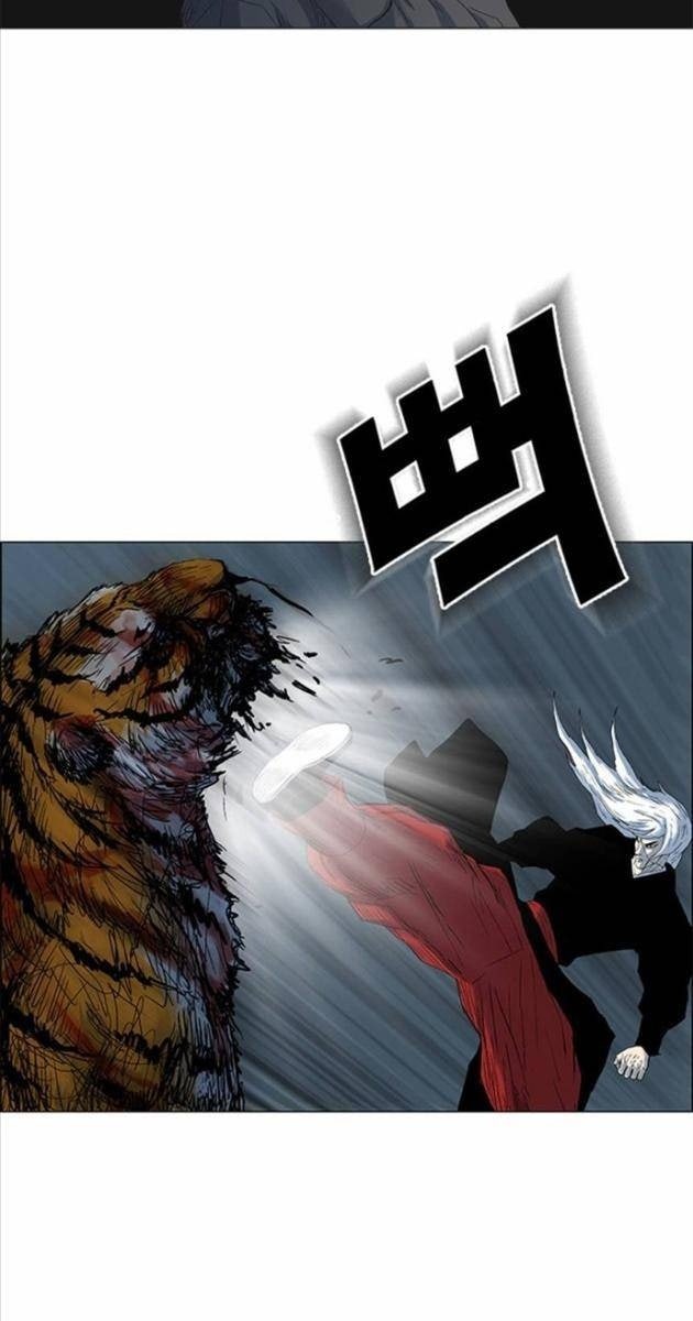 Anh Trai Tôi Là Hổ - Page 60