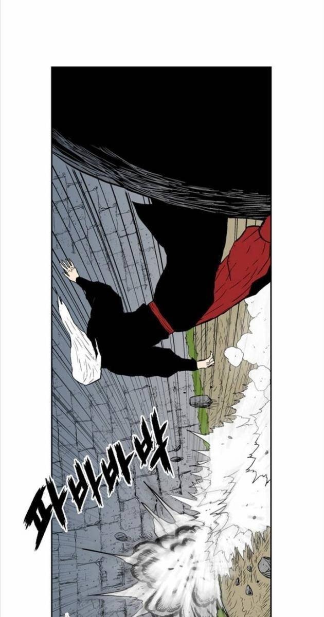 Anh Trai Tôi Là Hổ - Page 61