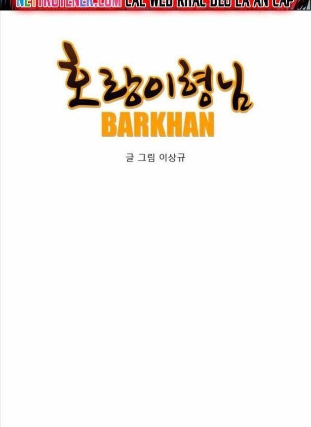 Anh Trai Tôi Là Hổ - Page 34