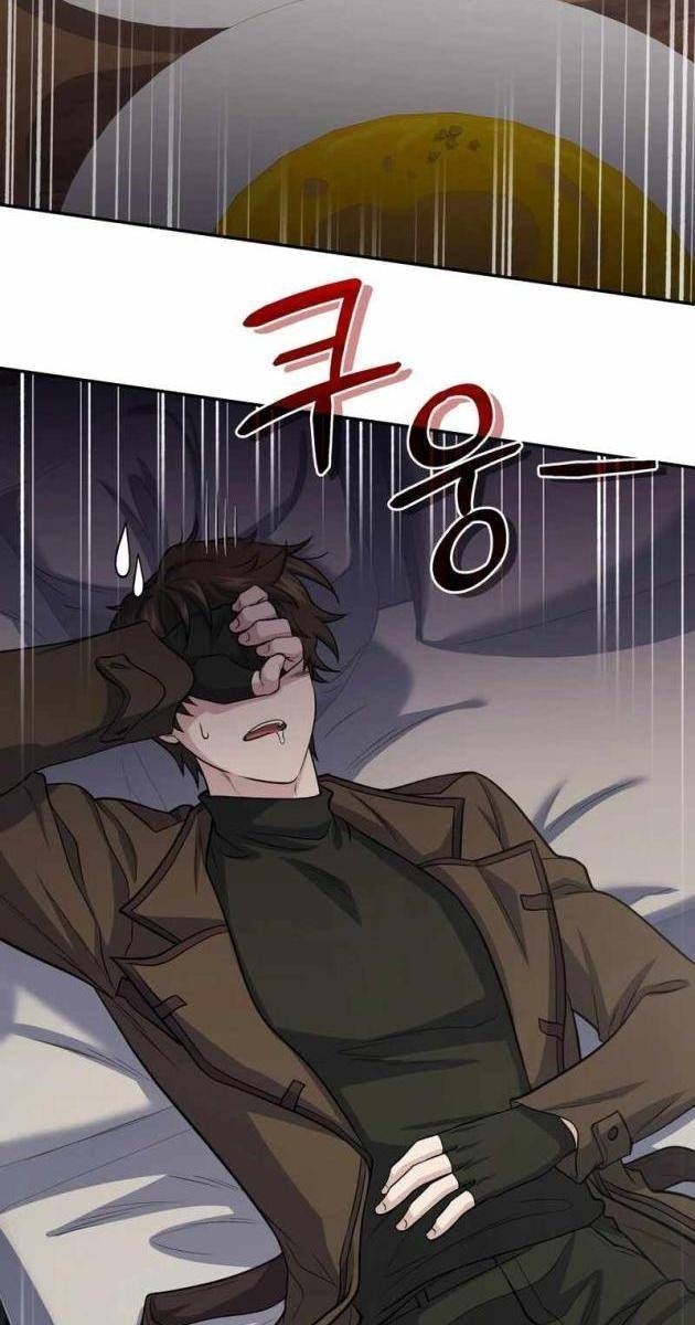 Nhà Hàng Thợ Săn Quái Vật - Page 4