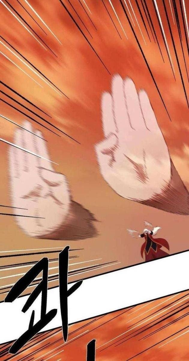 Đại Cao Thủ - Page 18