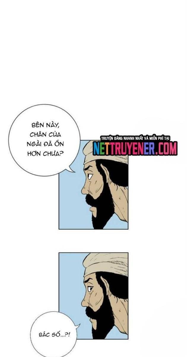 Anh Trai Tôi Là Hổ - Page 26