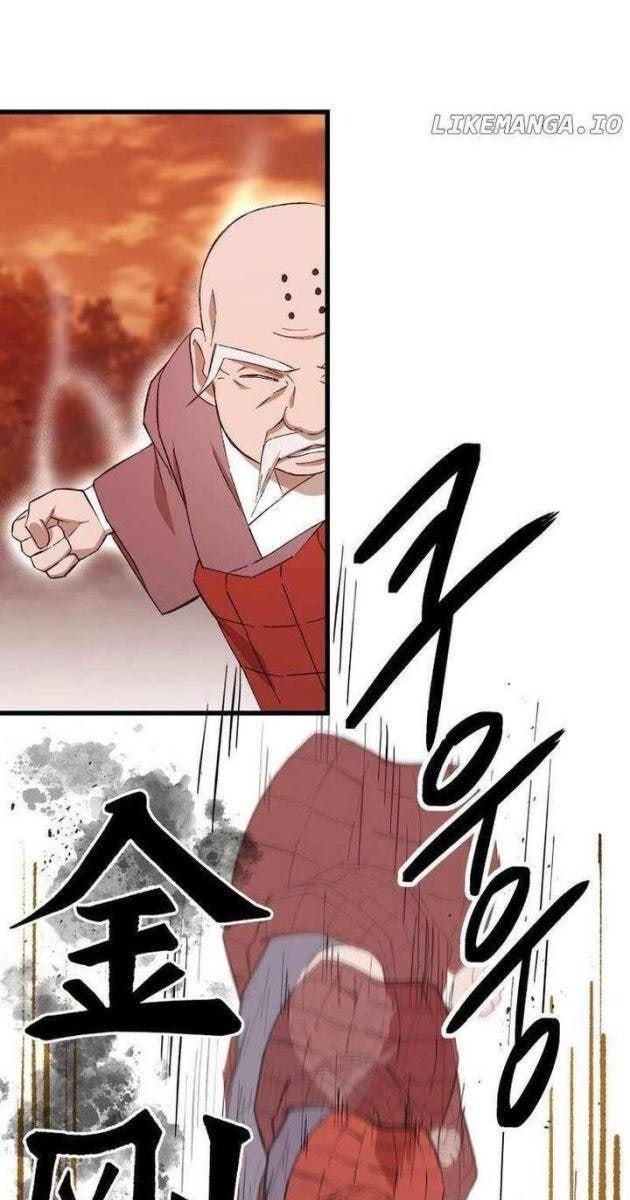 Đại Cao Thủ - Page 25