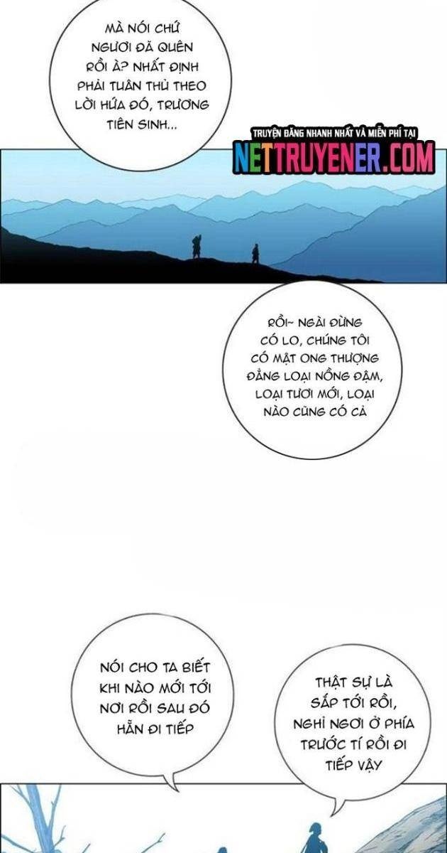 Anh Trai Tôi Là Hổ - Page 13