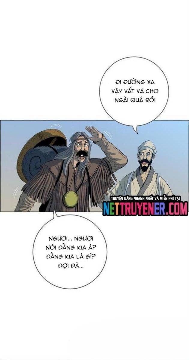 Anh Trai Tôi Là Hổ - Page 18