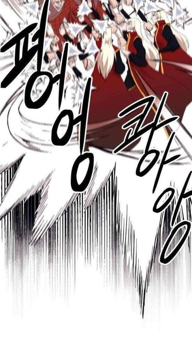 Đại Cao Thủ - Page 35