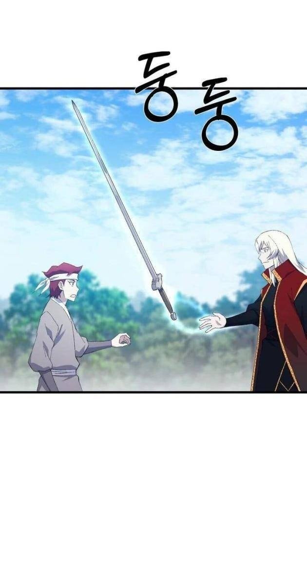 Đại Cao Thủ - Page 44