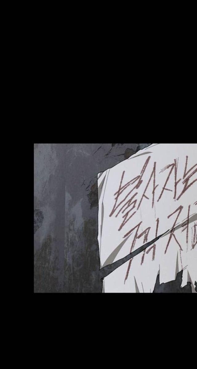 Người Mai Táng Quái Vật - Page 55