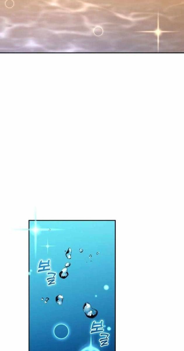 Nhà Hàng Thợ Săn Quái Vật - Page 17