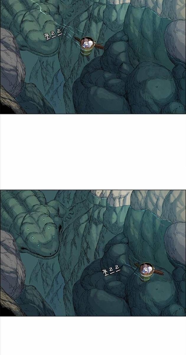 Anh Trai Tôi Là Hổ - Page 55