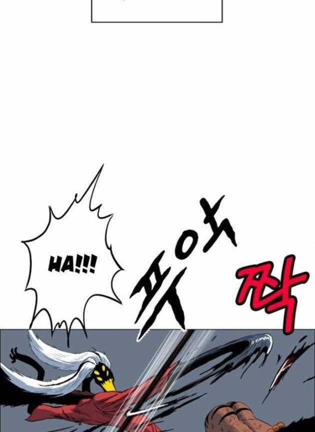 Anh Trai Tôi Là Hổ - Page 64