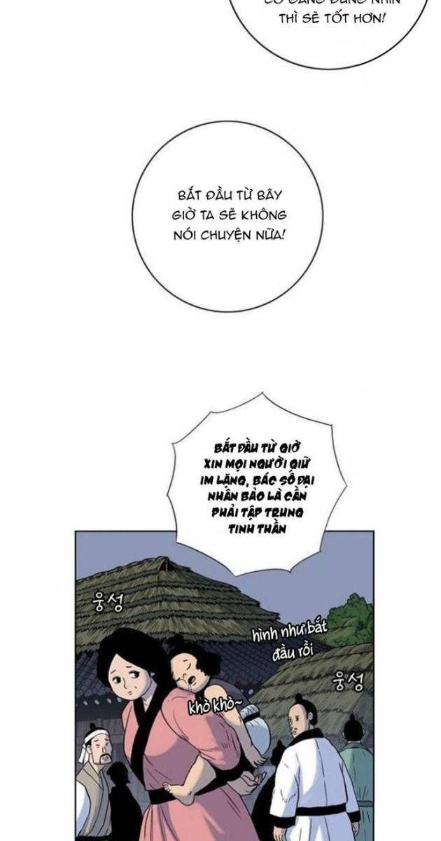 Anh Trai Tôi Là Hổ - Page 18