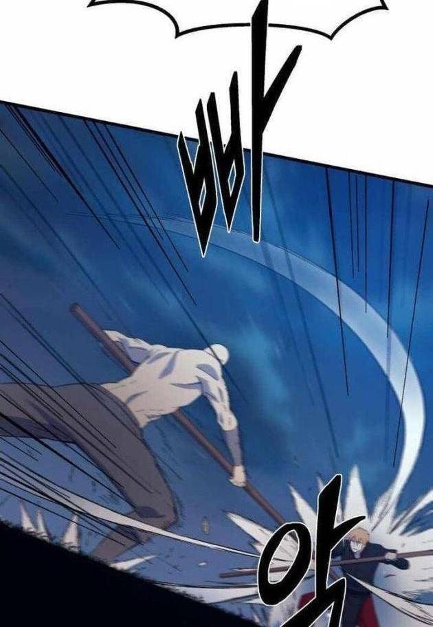 Đại Cao Thủ - Page 6