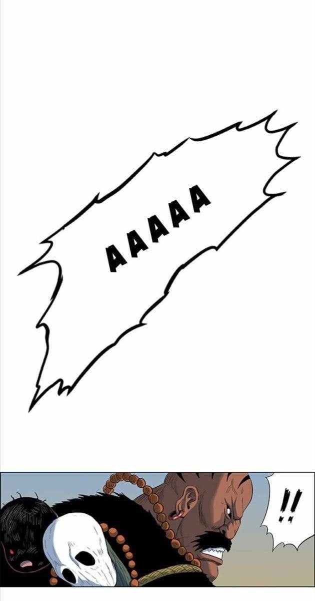 Anh Trai Tôi Là Hổ - Page 26