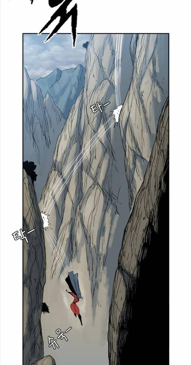 Anh Trai Tôi Là Hổ - Page 16