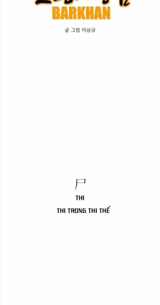 Anh Trai Tôi Là Hổ - Page 8