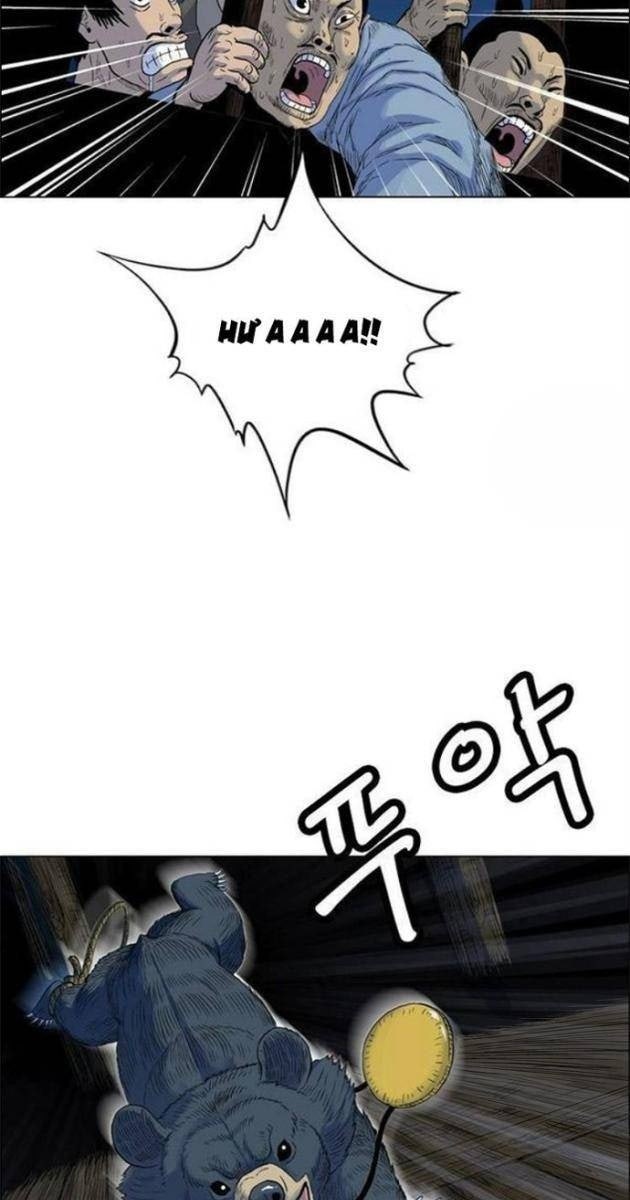 Anh Trai Tôi Là Hổ - Page 45