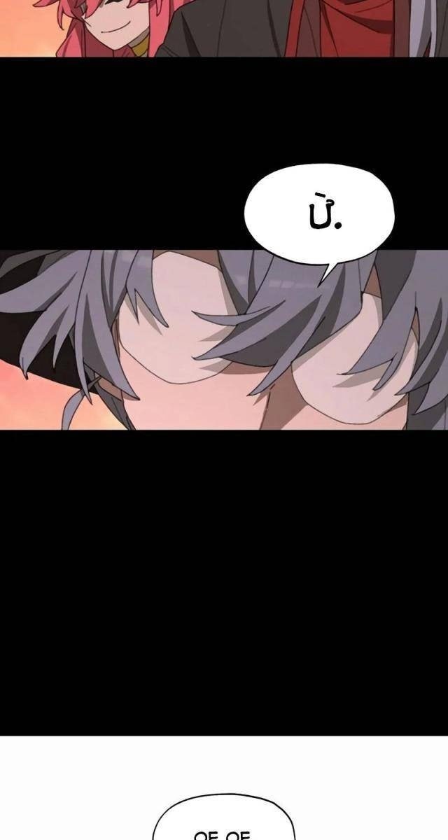 Người Mai Táng Quái Vật - Page 82