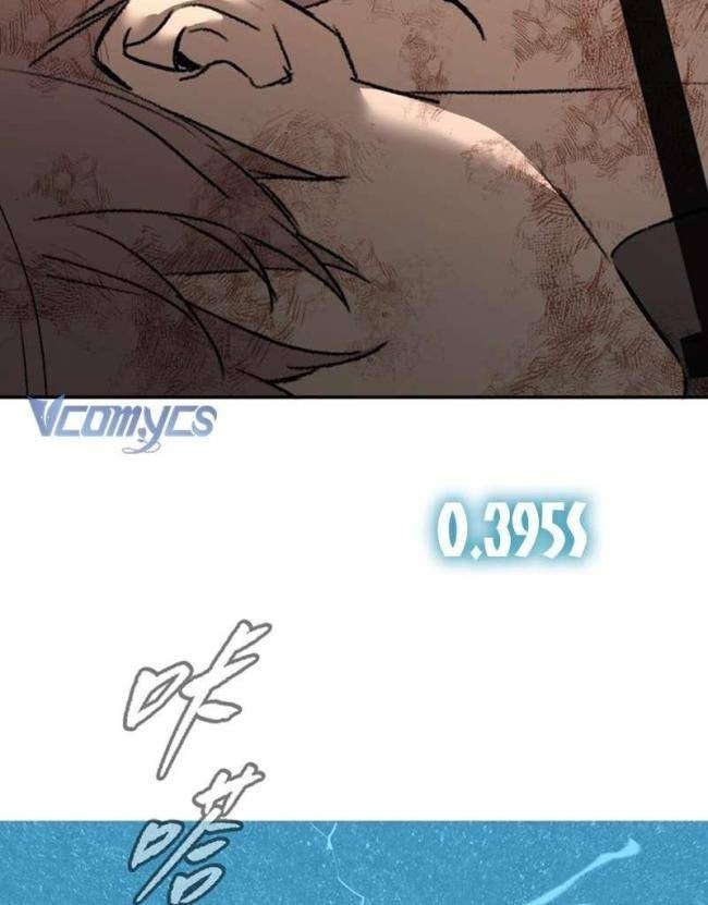 Ác Chi Hoàn - Page 91