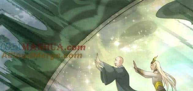 Mạt Thế Vi Vương - Page 38