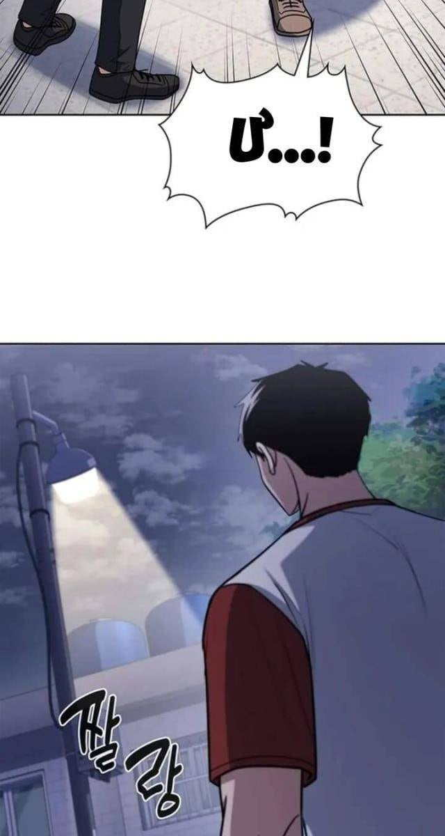 Cảnh Sát Thiên Tài Chuyển Sinh - Page 13