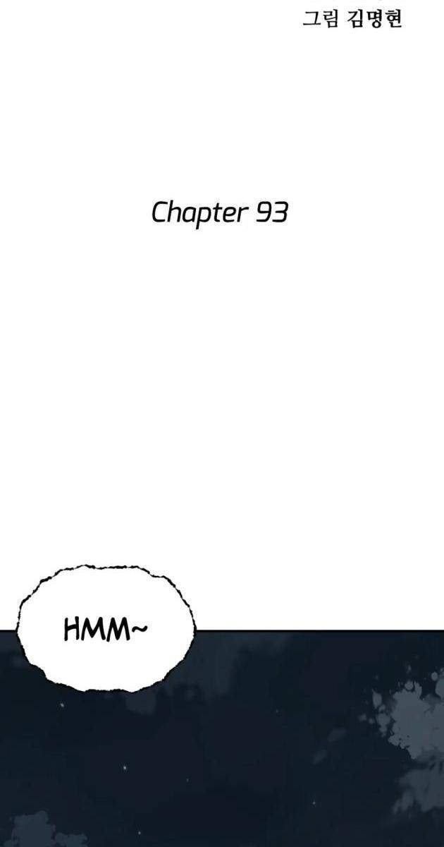 Ông Võ Giả Và Cháu Chí Tôn - Page 14