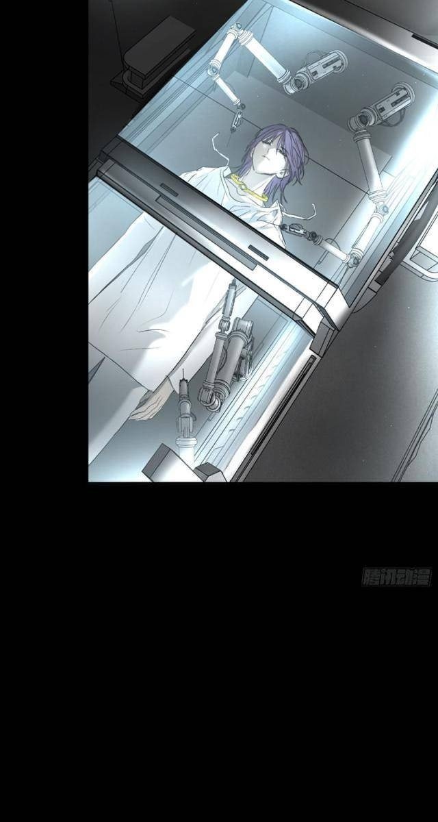 Ác Chi Hoàn - Page 106