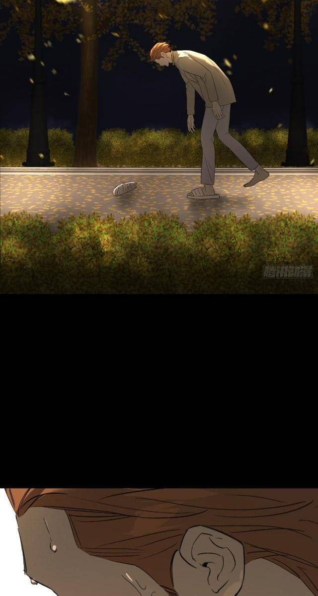 Ác Chi Hoàn - Page 171