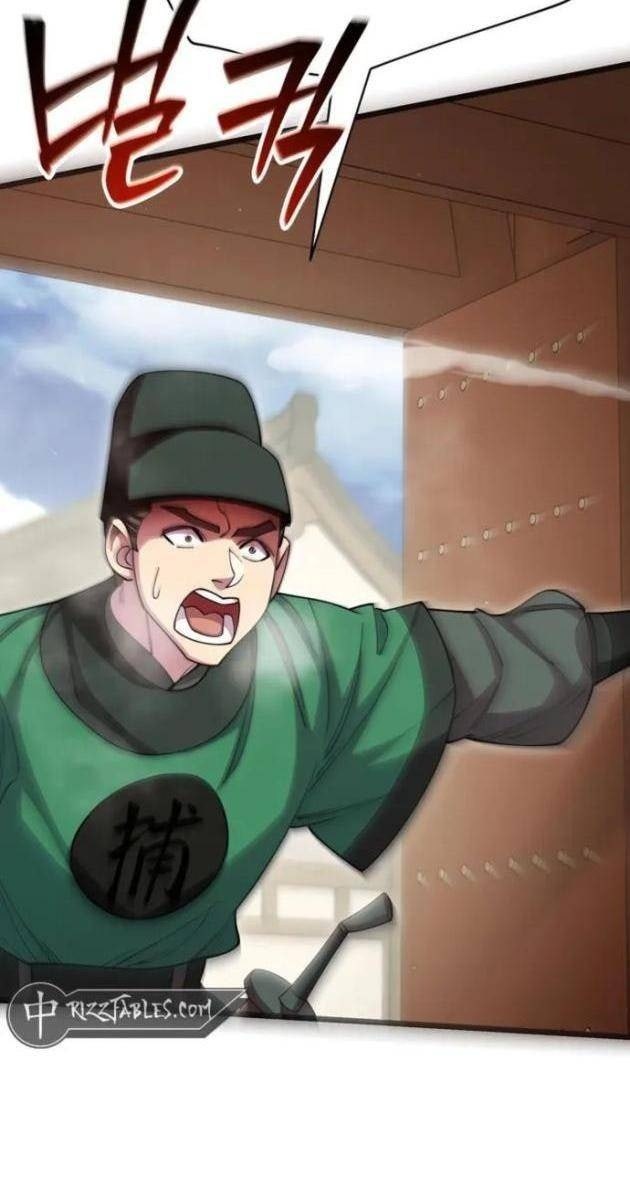 Thiên Hạ Đệ Nhất Đại Sư Huynh - Page 58