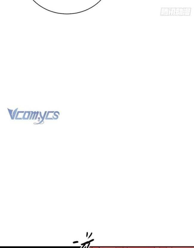 Ác Chi Hoàn - Page 79