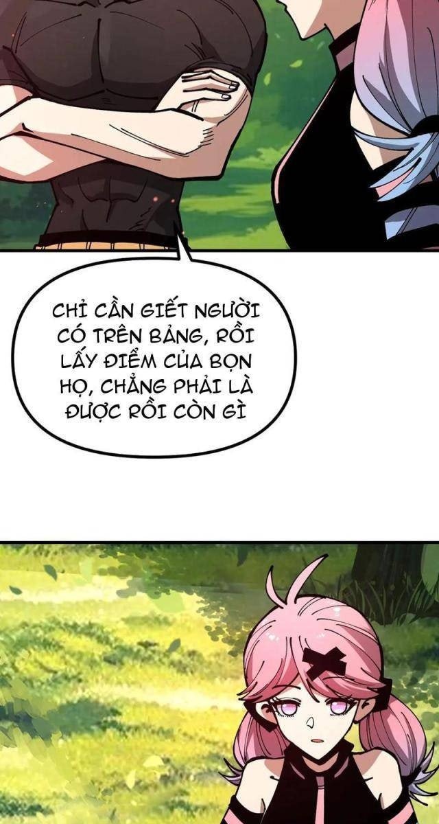 Toàn Cầu Ngự Thú: Ta Có Thế Thấy Lộ Tuyến Tiến Hóa - Page 43