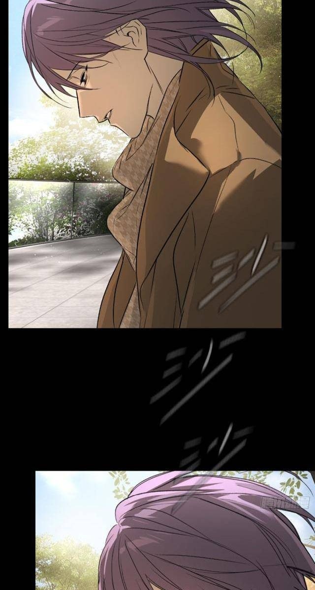 Ác Chi Hoàn - Page 31