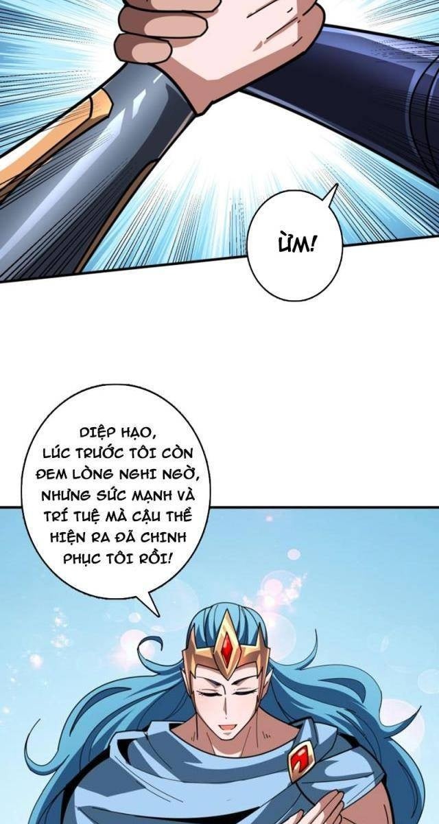 Vừa Chơi Đã Có Tài Khoản Vương Giả - Page 7