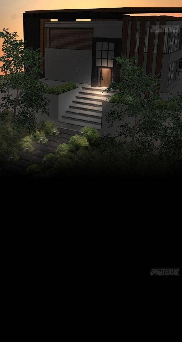 Ác Chi Hoàn - Page 205