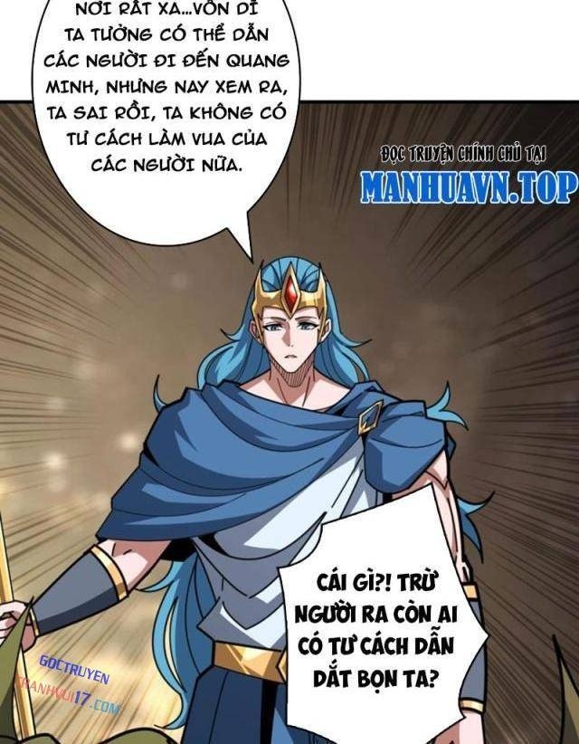 Vừa Chơi Đã Có Tài Khoản Vương Giả - Page 30