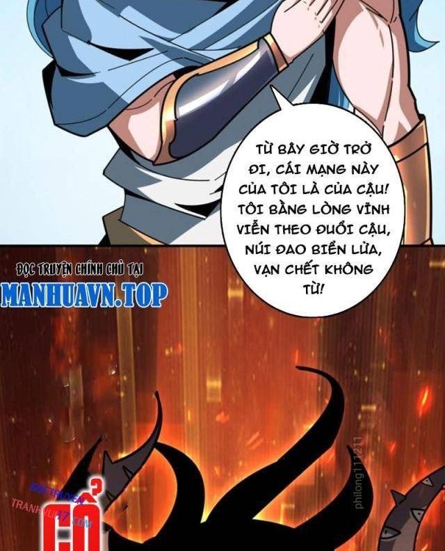 Vừa Chơi Đã Có Tài Khoản Vương Giả - Page 8