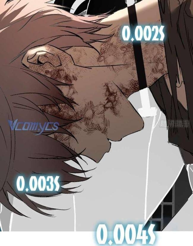 Ác Chi Hoàn - Page 67